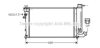 AVA QUALITY COOLING PEA2141 Radiator, engine cooling